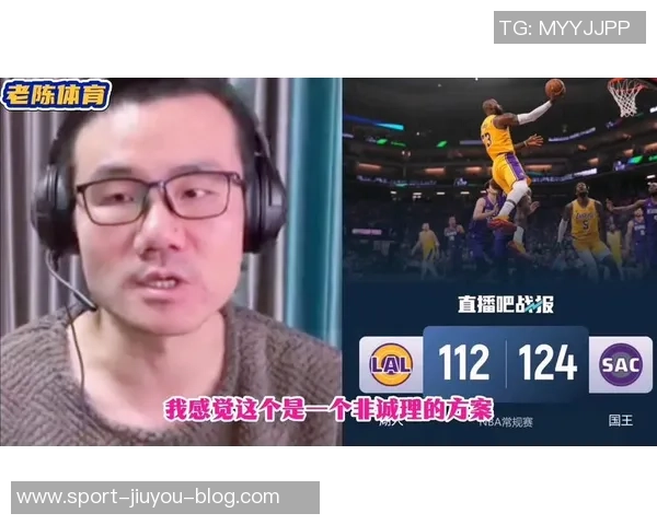 徐静雨分析詹姆斯在湖人战术地位及艾顿相对优势的深度解读